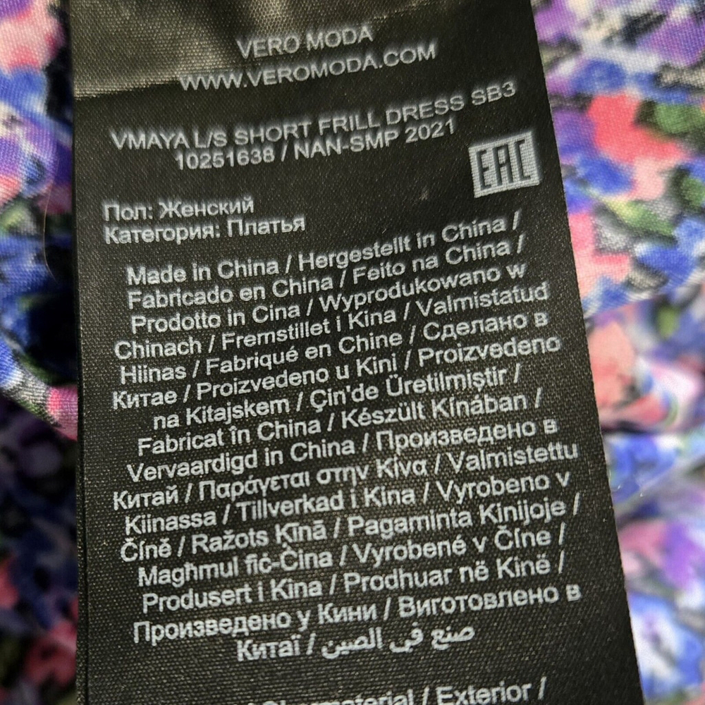 Vero Moda Purple Floral Ruffle Dress Medium Cottagecore Coquette Euro Summer New - Picture 8 of 11